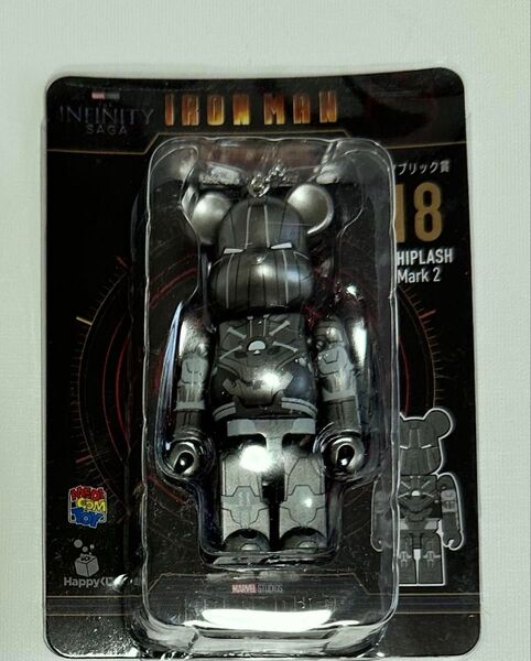 【新品】Happyくじ「BE@RBRICK」ベアブリック賞 18 WHIPLASH mark2 アイアンマン ハッピーくじ
