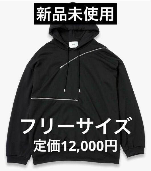 ディアリス フード付きトレーナー ユニセックスパーカー フリーサイズ ブラック