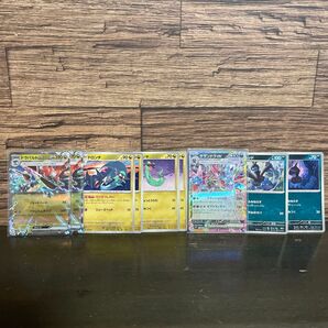 ポケカ テラスタル 進化ライン セット 計52枚