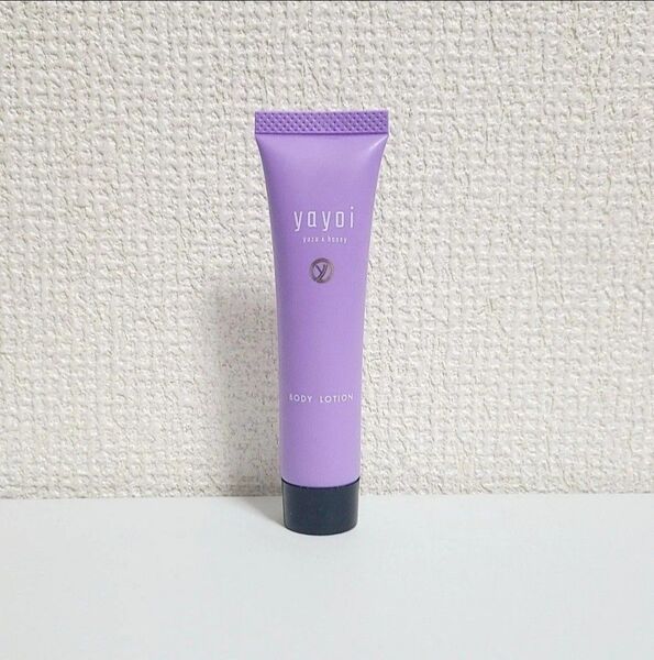 ヤヨイ ボディーローション 25mL