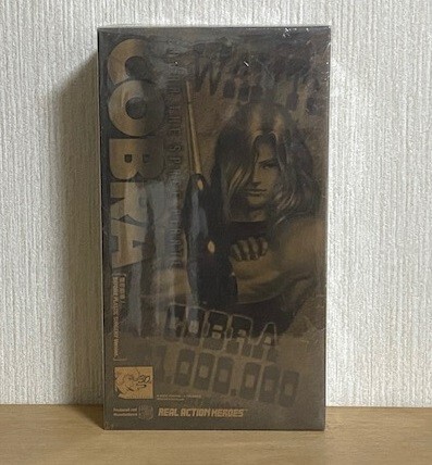 Yahoo!オークション -「コブラ リアルアクションヒーローズ」の Yahoo!オークション -「コブラ リアルアクションヒーローズ」の