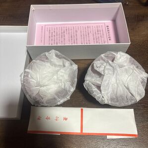 お食い初め 食器