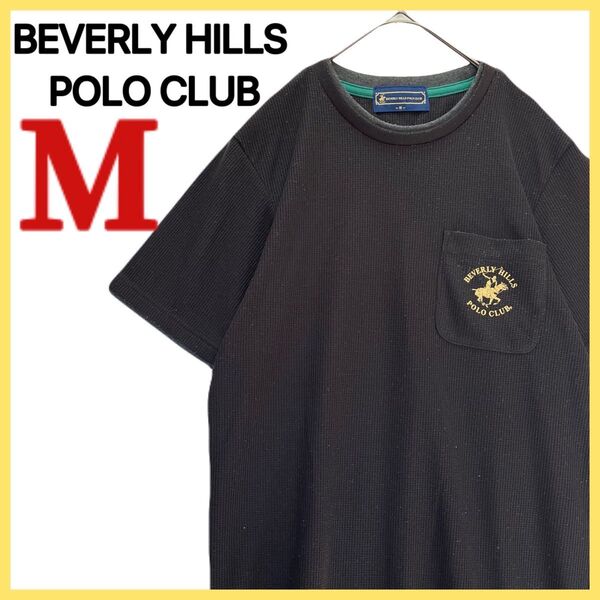 【BEVERLY HILLS POLO CLUB】 半袖 Tシャツ ワッフル