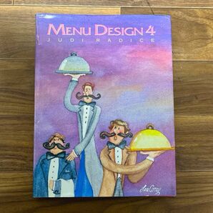 【1990年・メニューデザイン】Menu Design 4