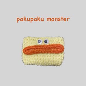 パクパクモンスター ひよこ