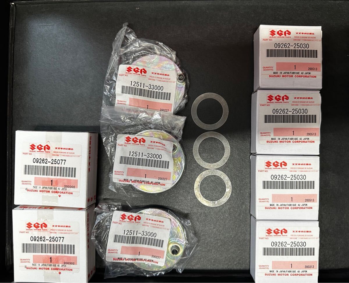 2025年最新】Yahoo!オークション -gt380 クランクの中古品・新品 2025年最新】Yahoo!オークション -gt380 クランクの中古品・新品