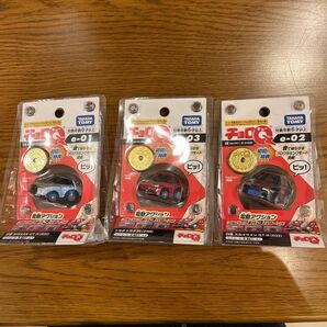 チョロQ 3台セット プログラミングモード搭載 初回特典コイン付き