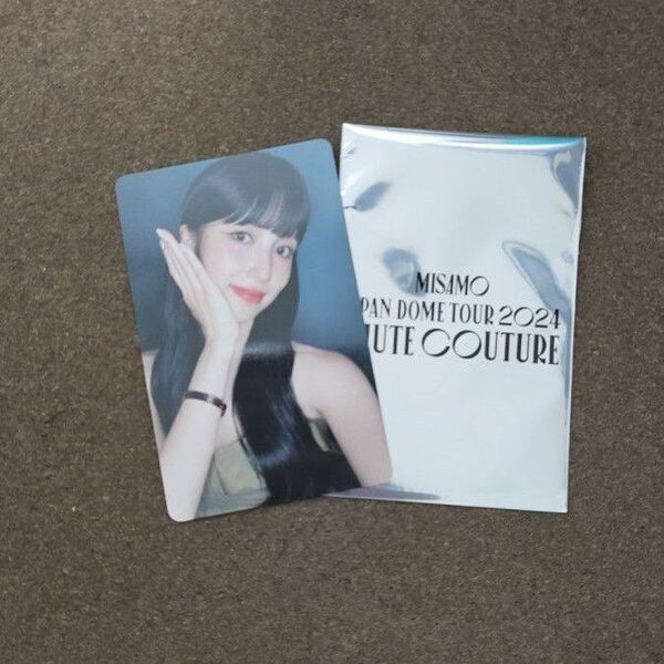 TWICE MINA HAUTE COUTURE 1万円トレカ&Strategy トレカ