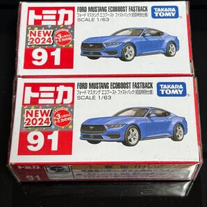 【新品未使用品】トミカ No.91 フォードマスタング エコブースト ファストバック(初回特別仕様)×2台セット