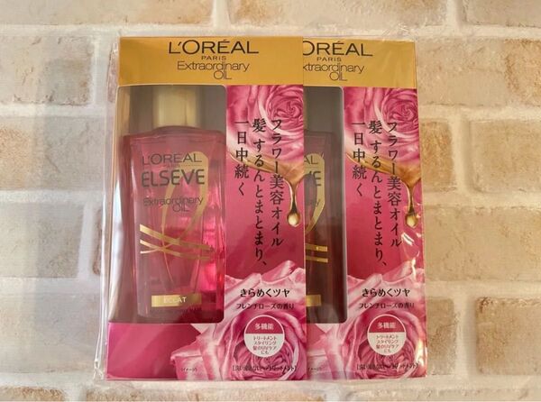 ロレアルパリ エルセーヴ ヘアオイル2本 ローズ