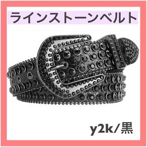ブリンブリン ウェスタン ベルト ブラック ラインストーン y2k グランジ メンズ レディース