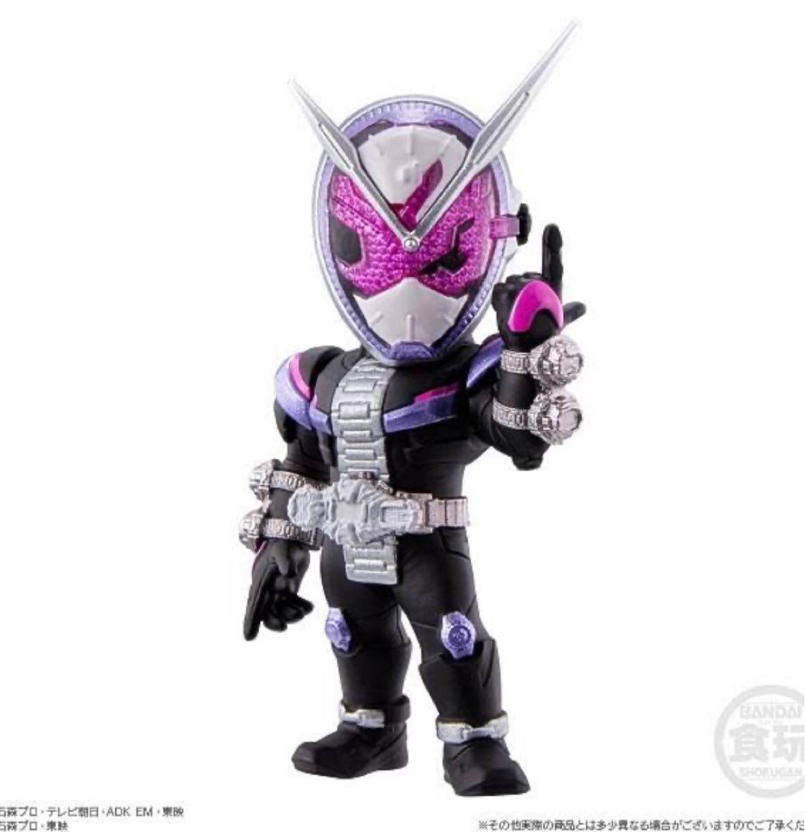 CONVERGE MOTION 仮面ライダー5 全7種 シークレット込み｜Yahoo