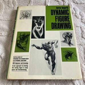 Dynamic figure drawingバーン・ホガース Burne Hogarth ヴィンテージ アンティーク コレクション