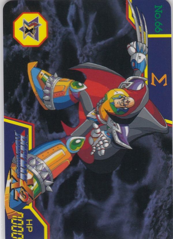 高評価の贈り物 完品 ロックマンx カードダス ロックマン Zero シグマ アニメグッズ Www Pastosbons Ma Gov Br