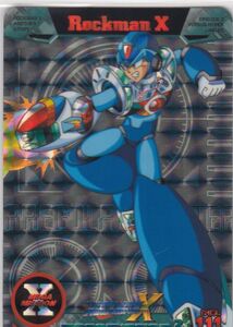 ヤフオク ロックマンx メガアーマー その他 の中古品 新品 未使用品一覧 ヤフオク ロックマンx メガアーマー その他 の中古品 新品 未使用品一覧