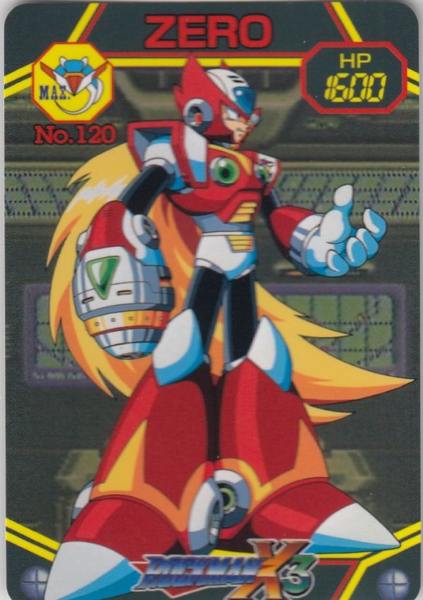 ロックマンX カードダスの値段と価格推移は?|319件の売買情報を集計 ロックマンX カードダスの値段と価格推移は?|319件の売買情報を集計