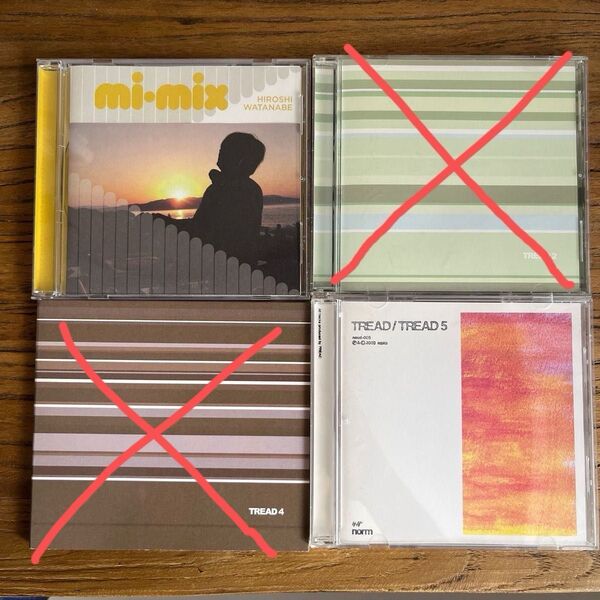 Hiroshi Watanabe CD 2枚セット