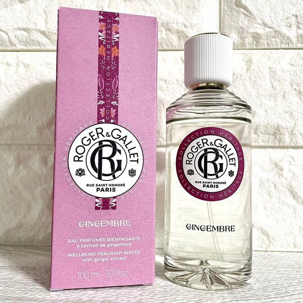 ROGER&GALLET オパフュメジンジャー 100ml 香水