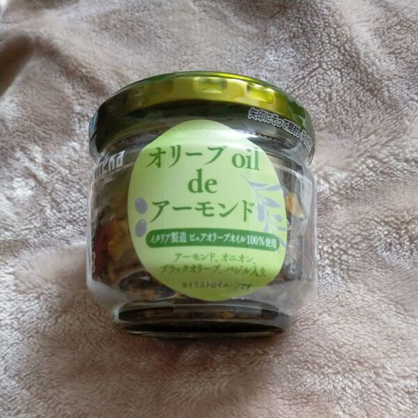 オリーブオイルdeアーモンド 80g