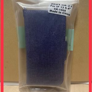 Skycase iphone13 mini ケース 手帳型 2021年モデル