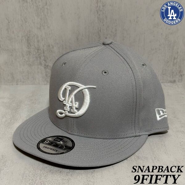 【24AW新作・海外限定モデル】NEWERA 9FIFTY ドジャース シティ・コネクト グレー スナップバック ①