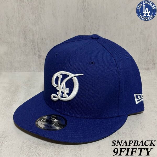 【24AW新作・海外限定モデル】NEWERA 9FIFTY ドジャース シティ・コネクト ロイヤルブルー スナップバック ①