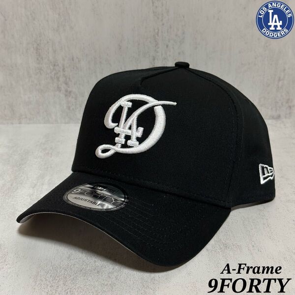 【24AW新作・海外限定】NEWERA 9FORTY A-Frame ドジャース シティ・コネクト ブラック スナップバック ①