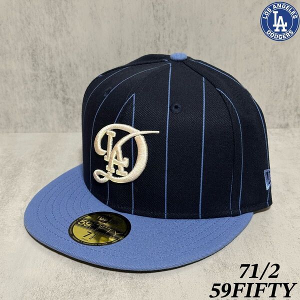 【2024春夏新作・海外限定】 NEWERA 59FIFTY ドジャース シティ・コネクト ストライプ ネイビー 71/2 ①