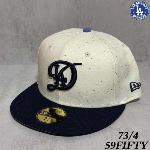 【2024春夏新作】 NEWERA 59FIFTY ドジャース シティ・コネクト オルタネート キャップ ネイビー 73/4 ①