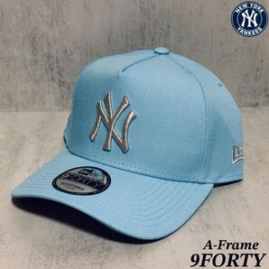 【海外限定モデル】 NEWERA 9FORTY A-Frame ヤンキース スカイブルー サイド文字 スナップバック ①