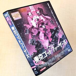 東京ゴッドファーザーズ DVDレンタル落ち