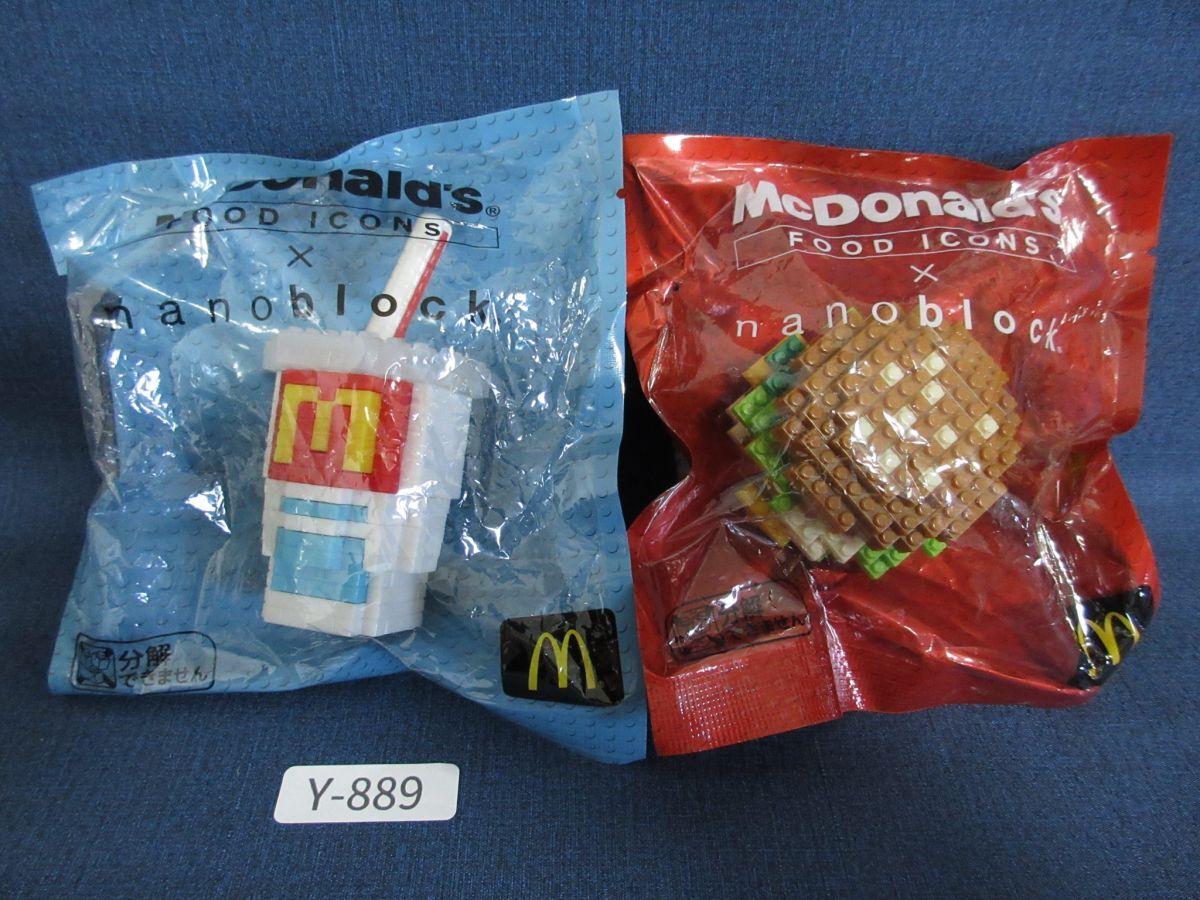 マクドナルド ナノブロックの値段と価格推移は?|4件の売買 マクドナルド ナノブロックの値段と価格推移は?|4件の売買