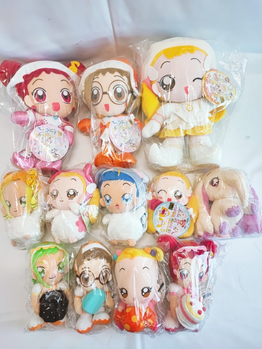 Yahoo!オークション -「ハムスター ぬいぐるみ」の落札相場 Yahoo!オークション -「ハムスター ぬいぐるみ」の落札相場