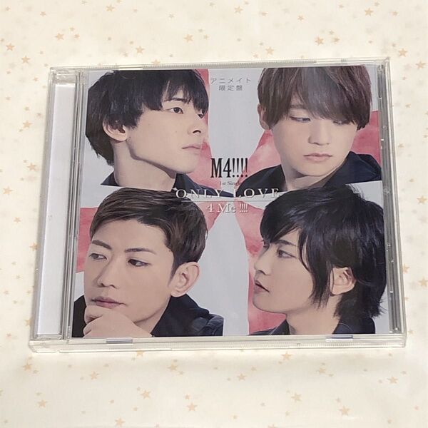 男性声優 M4!!!! アニメイト限定盤CD