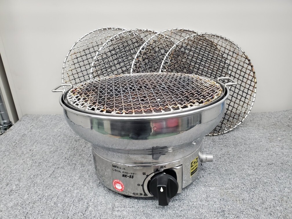 Yahoo!オークション -「しちりん」(厨房機器) (店舗用品)の落札 Yahoo!オークション -「しちりん」(厨房機器) (店舗用品)の落札