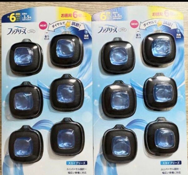 ファブリーズイージークリッスカイブリーズ車用消臭芳香6個 ×2