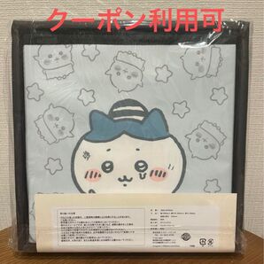 ちいかわ 収納スツール 囚人