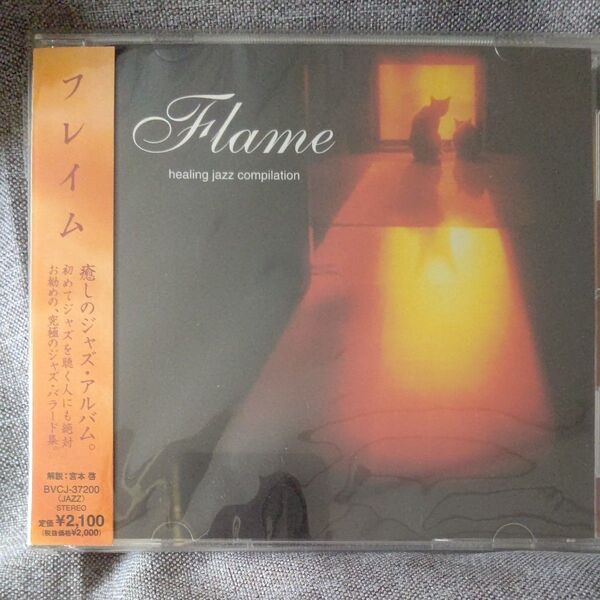 FLAME HEALING JAZZ COLLECTION CD未定