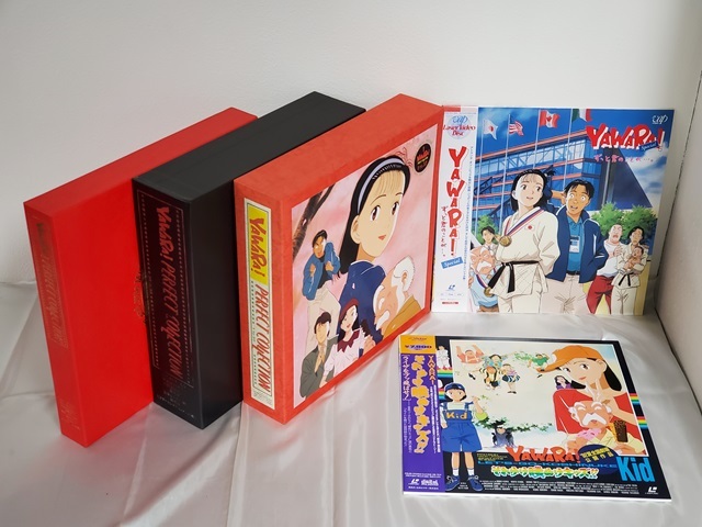 Yahoo!オークション -「yawara ld」(レーザーディスク) の落札相場・落札価格 Yahoo!オークション -「yawara ld」(レーザーディスク) の落札相場・落札価格