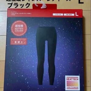 ユニクロ 超極暖 レギンス レディース ヒートテックレギンス ブラック L ⑯