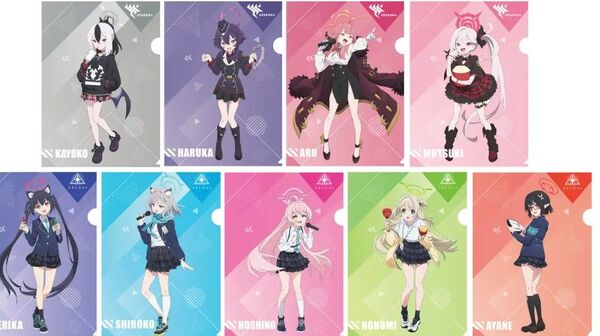 gigo限定 ブルーアーカイブ クリアファイル 9種セット
