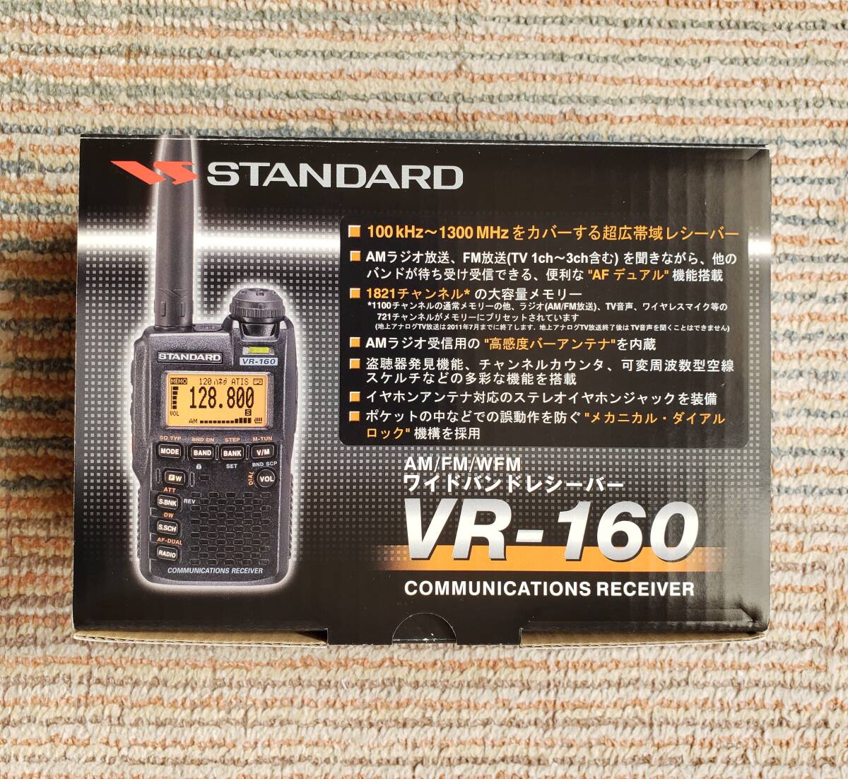 Yahoo!オークション -「vr-160」の落札相場・落札価格 Yahoo!オークション -「vr-160」の落札相場・落札価格