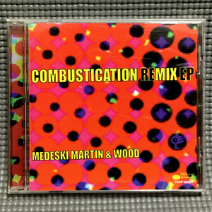 Medeski Martin & Wood - COMBUSTICATION REMIX EP 【CD】 メデスキー・マーティン＆ウッド Guru Automator DJ Logic Blue Note