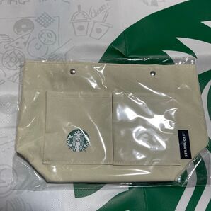 スターバックス福袋2025 バッグインバッグ