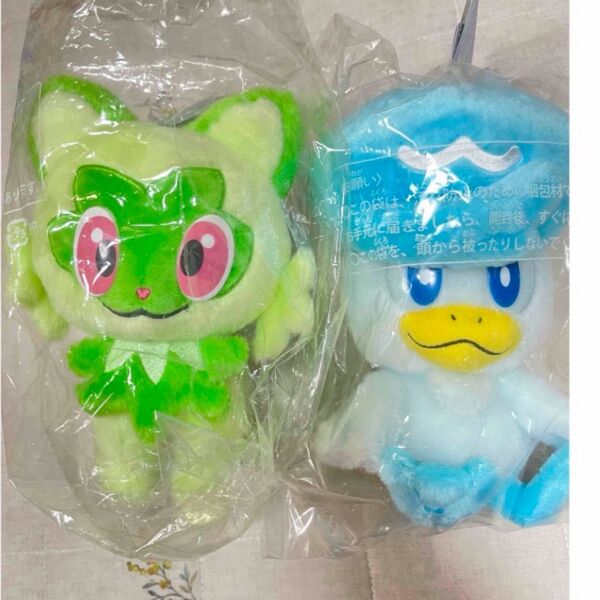 ポケモン ぬいぐるみ ニャオハ クワッス