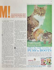  rare!1950 period Puss`n Boots advertisement / boots . yes . cat / cat food /.../36