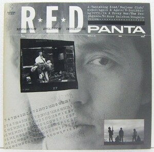 LP,PANTA パンタ RED