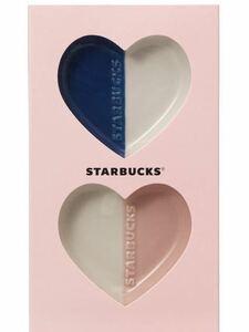 ☆新品 スタバ スターバックス Starbucks 小皿 ミニ プレート　バレンタイン　Starbucks