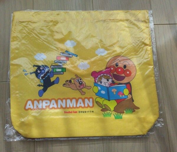 アンパンマンレッスンバッグ トートバッグ フレーベル館 アンパンマン