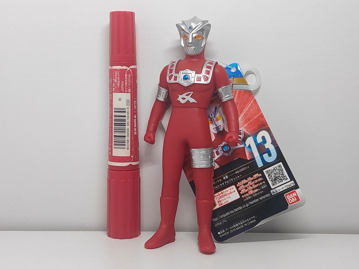 2025年最新】Yahoo!オークション -ウルトラマン アストラ ソフビ 2025年最新】Yahoo!オークション -ウルトラマン アストラ ソフビ